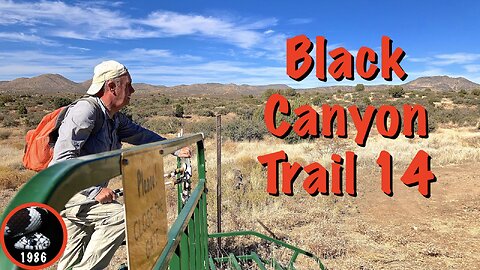 Black Canyon Trail: Orme Rd. to Old Cherry Rd.