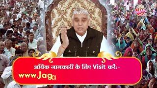 Popcorn TV 14-10-2022 || Episode: 2373 || Sant Rampal Ji Maharaj Live Satsang