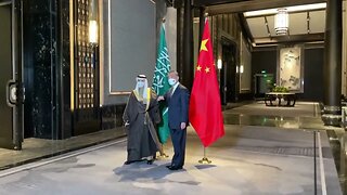 Chinese State Council and Saudi Arabia Foreign Minister: Global Partnership Unveiled!