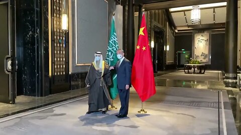 Chinese State Council and Saudi Arabia Foreign Minister: Global Partnership Unveiled!