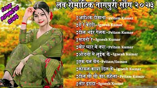 SAD LOVE ROMANTIC NAGPURI SONG !! SINGER - KUMAR PRITAM & IGNESH KUMAR !! NEW BEWAFA NAGPURI SONG !!