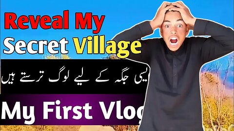 My First Vlog In My Secret Village😱