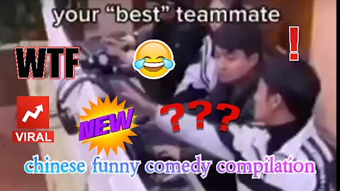 Chinese comedy compilation