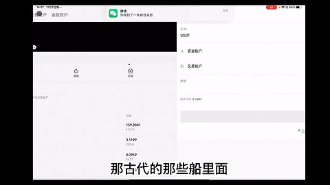 欧易OKX充值攻略：一键充币，随时开启交易