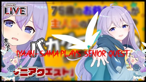 vtuber Utakata Memory plays the ultimate rpg Senior Quest