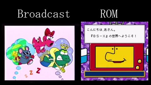 Legacy Content Marathon - Over 10 hours comparing Satellaview ROM emulation to recorded broadcasts