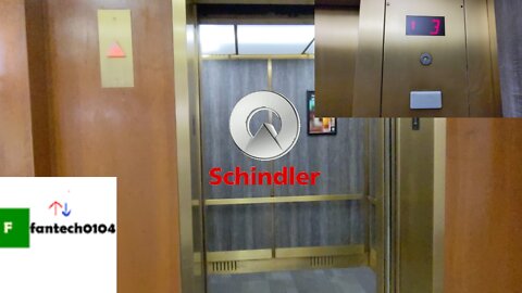 Schindler Hydraulic Elevators @ Hyatt House Hotel - Harrison, New York