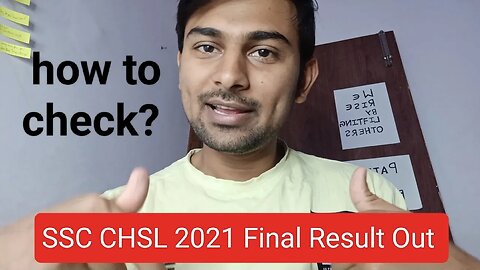 SSC CHSL 2021 Result Out | How to CHeck ? Am i selected ? #ssc #chsl #mews