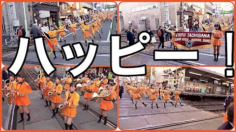 Happy! Kyoto Tachibana plays Pharrell Williams 〜 ハッピー！京都橘高校吹奏楽部