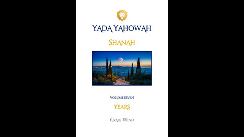 YYV7C5 Shanah Years ‘Ely la Mah My God, Why Passover’s Lamb