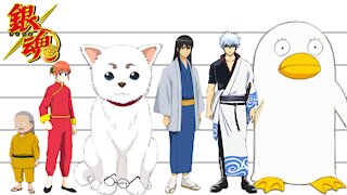Gintama | Characters Height Comparison