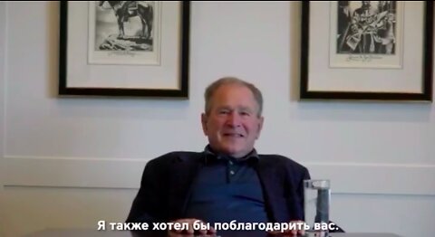 Russian prank call duo trick George W Bush into talking about Ukraine biolabs