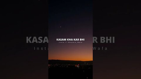 Kitne Jhuthe Hote Haina Kuch Log🥺💔Heart Touching Lines | Sad Status | One Line Shayri #shayare_wafa