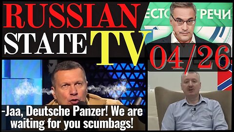 "DER LEOPARD OFFENSIVE" 04/26 RUSSIAN TV Update ENG SUBS