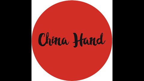 Intro to China Hand