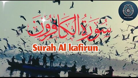 Surah Al kafirun