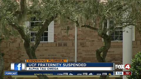 UCF fraternity suspended amid rape allegations