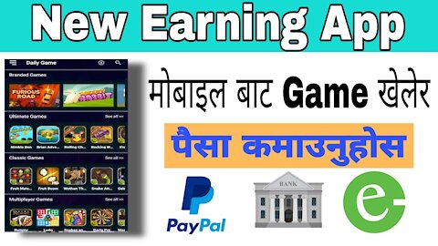 Play Game Earn Money || New Earning App 2021 || How to Earn Money from Online