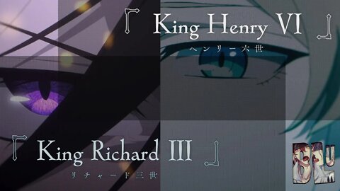 Requiem of the Rose King: Richard and Henry