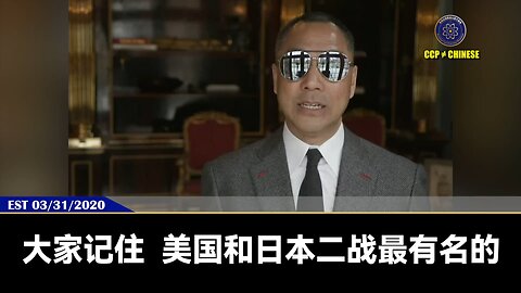 二战中美国和日本的决定性战役：中途岛战役，美军战斗机群在茫茫大海中迷失了方向找不到日本航母群。就在绝望之际天空突然出现一道彩虹，把日本的航母照了出来。美军才把日本的航母全