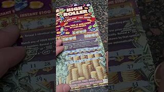 Be Careful when Buying Lottery Tickets!