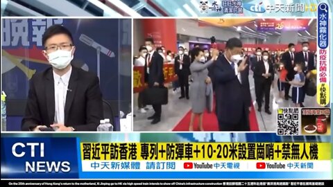 Xi Jinping go to HK via high speed train intends to show off China’s infrastructure construction