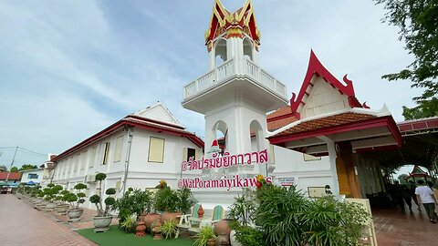 The latest from Koh Kret Island Nonthaburi Province Thailand