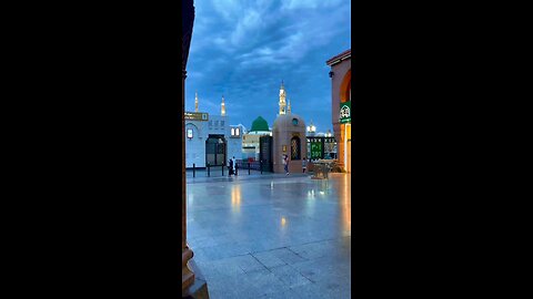 madina