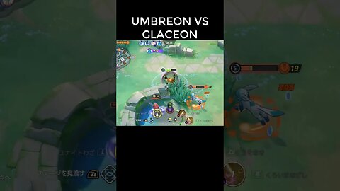 NO DUELO UMBREON VS GLACEON QUEM VENCE??? 😱😱POKÉMON UNITE #shorts