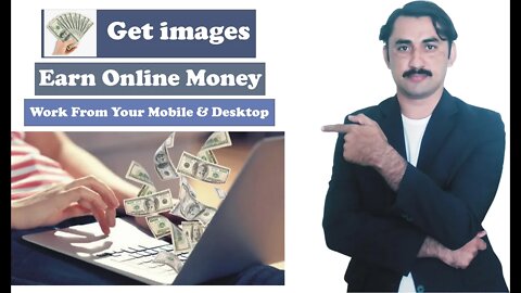 Earn money through Getimmages website|Sadar Khan Tv