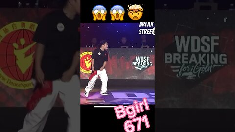 Amazing Bgirl 671! Impossible moves! #bgirl #bgirl671 #breaking #domdolla #nellyfurtado #fyp