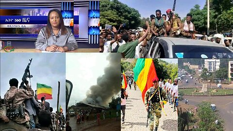 Ethio 360 Daily News Monday August 14, 2023