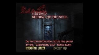 Devil May Cry 1 - HD Collection - Mission 5 - Guiding Of The Soul