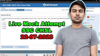 Full Oliveboard Live Mock Attempt SSC CHSL 2023 Tier-1 22 July | MEWS #ssc #cgl2023 #oliveboard