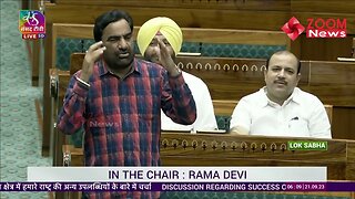 Hanuman Beniwal Speech in Lok Sabha | Chandrayaan 3 Success | Parliament