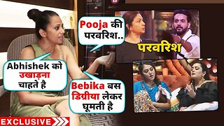 Bigg Boss OTT 2 | Aaliya Siddiqui Explosive Interview On Pooja's Parvarish Comment, Abhishek Strong