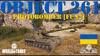 Object 261 - Photobomber [FUN2]