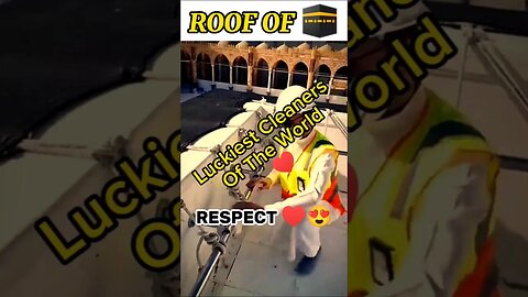 Respect ♥️😍 | Luckiest Cleaner Ever | Khana E Kaaba #allahuakbar #millionviews #mecca #khanakaba