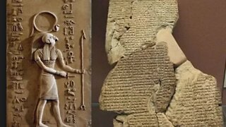 Enki's Journey to Nibiru, Ancient Sumerian Tablet, Oxford Translated, Changes History, Audiobook