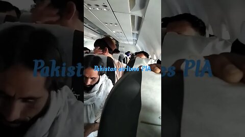 Unbelievable Story of a Pakistan Airlines Flight | You Won't Believe What Happened!
