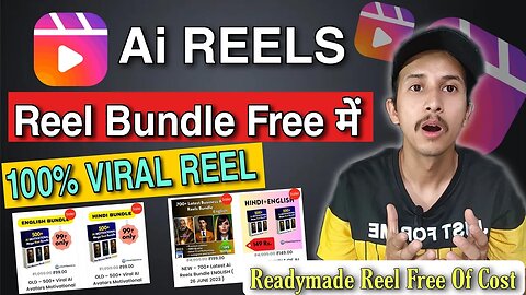 Ultimate 1000+ AI Motivational Reels Bundle Free Of Cost | INSTAGRAM Reel Bundle 100% copyright free