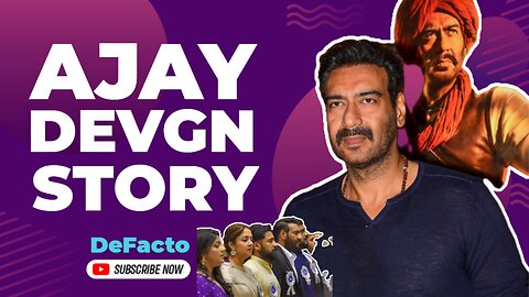 Ajay Devgn Story | अगर आप अजय देवगन के फेन हैं तो आपको इनके बारे में #DeFacto #ajaydevgan