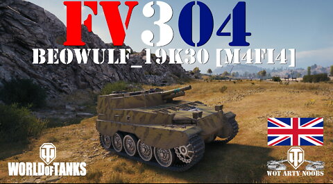 FV304 - Beowulf_19K30 [M4FI4]