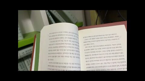 상처는 절대 소독하지마라, 나쓰이마코토, 외과수련의, 복막염, 치질수술, 복막염, 대장봉합부, 무균, 멸균조작, 성형외과, 안면수술, 습윤, 화농, 세균, 패러다임, 화상학회