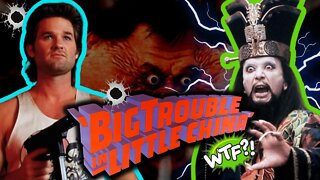 Big Trouble in Little China | The Best BAD Movies!