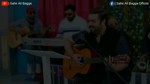 #Aye Dill Tu Bata(Full Song) Sahir Ali Bagga