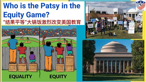 Who is the Patsy in the Equity Game? - The Effects of "Equity" to MIT and TJ High School