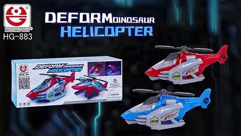 Deformed Dinosaur Helicopter