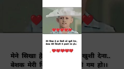Maine Sikha Hai #trending #love #ytshorts #viral ❤️❤️