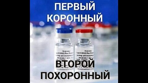 ПОСМОТРИТЕ👁ВСЕ! Сенсационное заявление профессора, онколога, нейрохирурга, Рамина Иманова🇺🇦о происходящем💉в мире🏴‍☠️